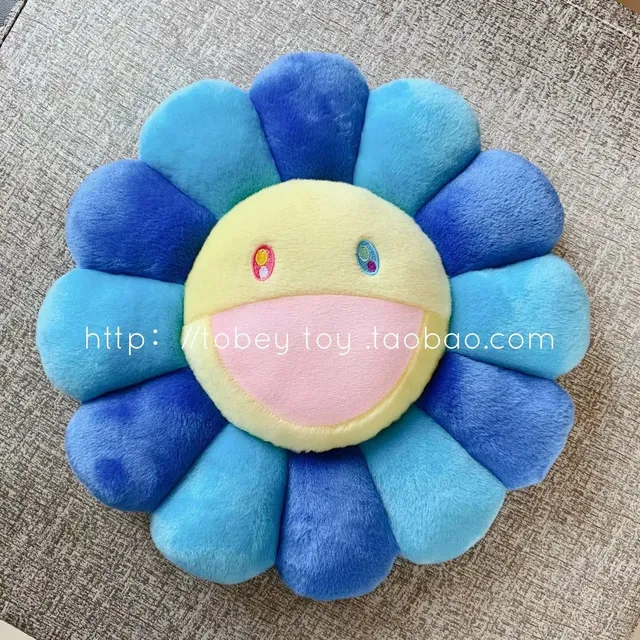 天蓝太阳花