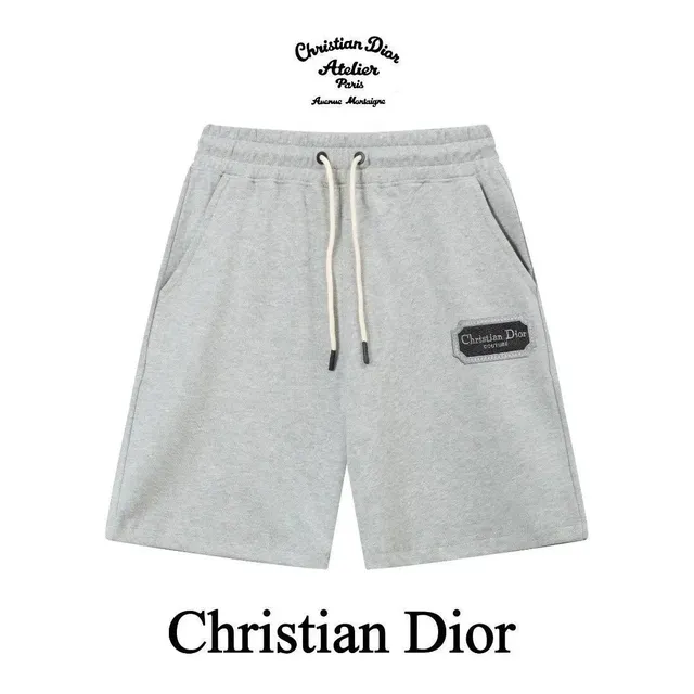 Dior Cotton Sweatshorts Heather Grey with Logo Patch