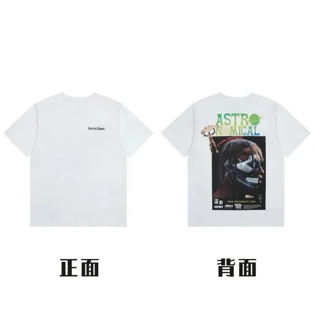 Travis Scott × Adidas Astro-Nomical Tee Fortnite Collaboration