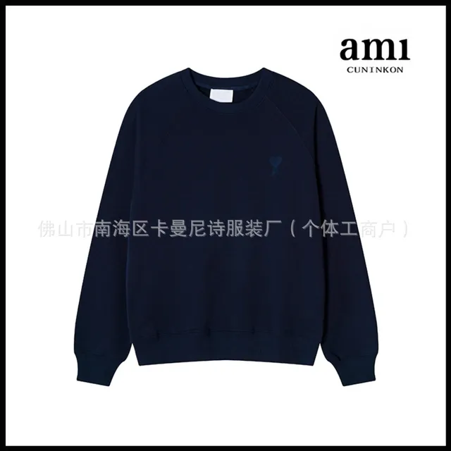 Blue 633 round neck design