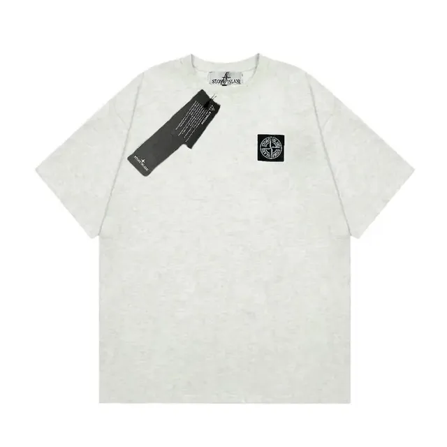 Stone Island T-Shirt Compass Logo Patch