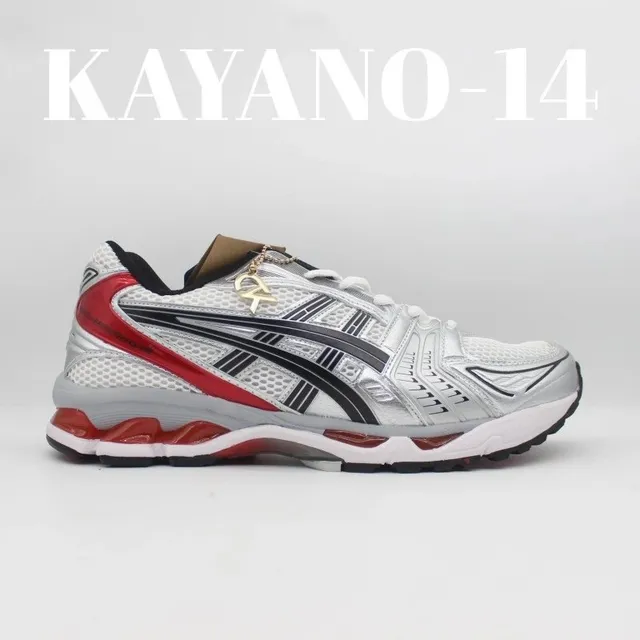 Asics Gel-Kayano 14 Silver Red