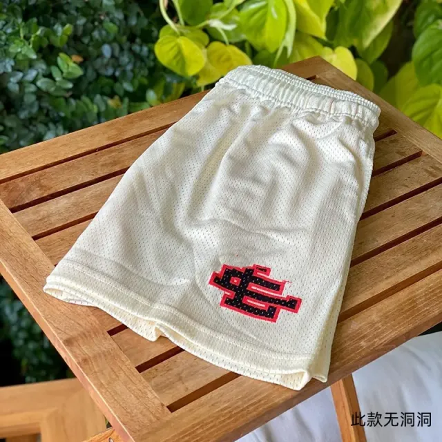 EE杏色