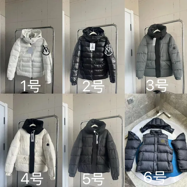 Moncler Puffer Jacket Logo Patch