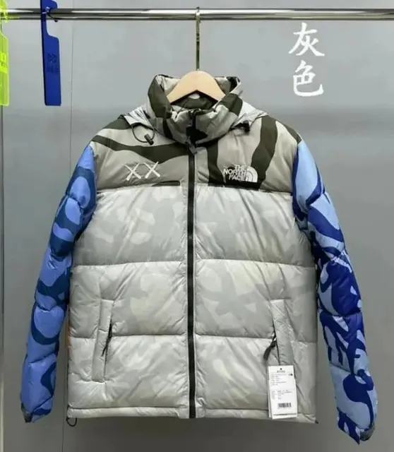 The North Face Nuptse Jacket Camouflage Print
