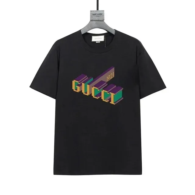 StarBuy Finds