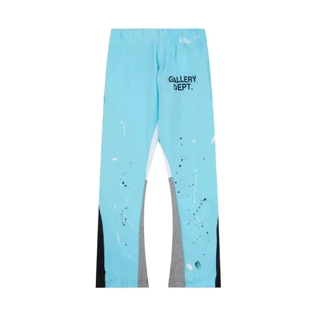 StarBuy Finds