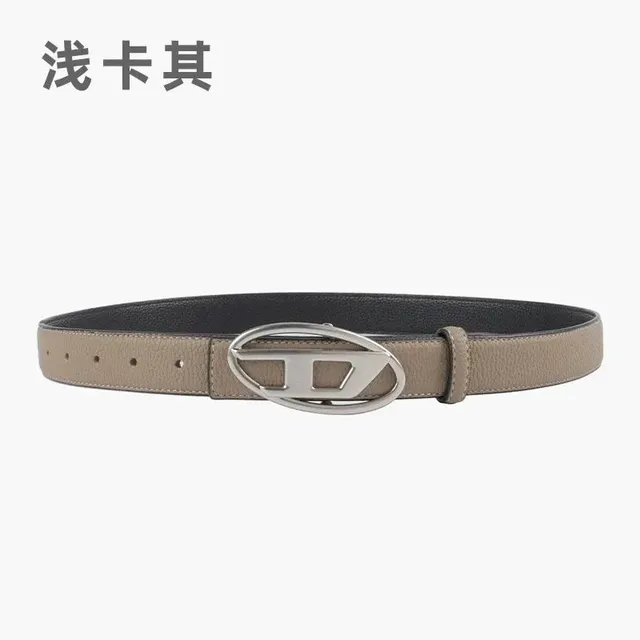 Diesel Logo Buckle Belt Two-Tone
