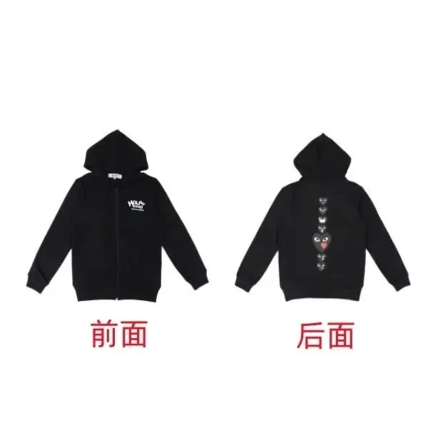 高品质1