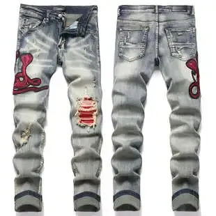 BAPE Distressed Jeans Shark Logo Patchwork