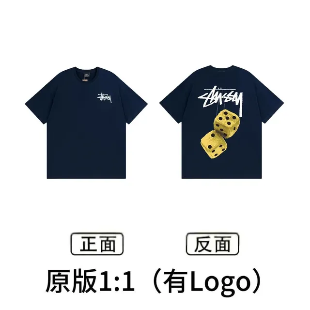 Stüssy Short Sleeve Tee Dice Print