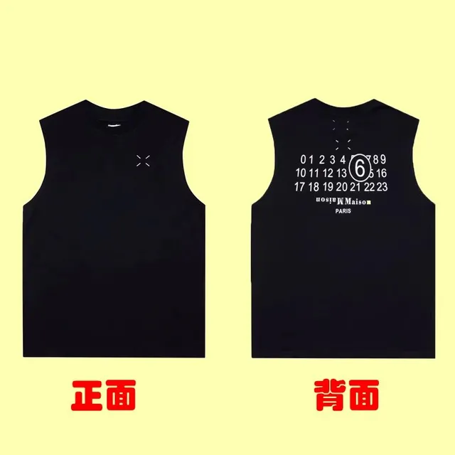 3968黑色【字母印花】
