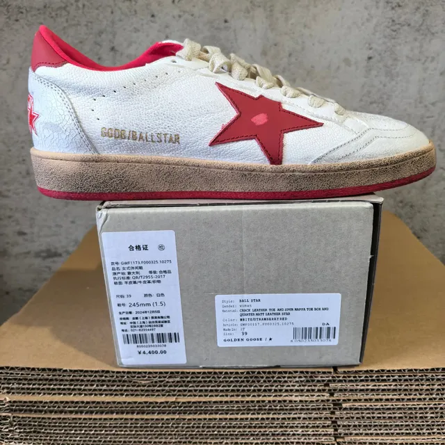 3-size39