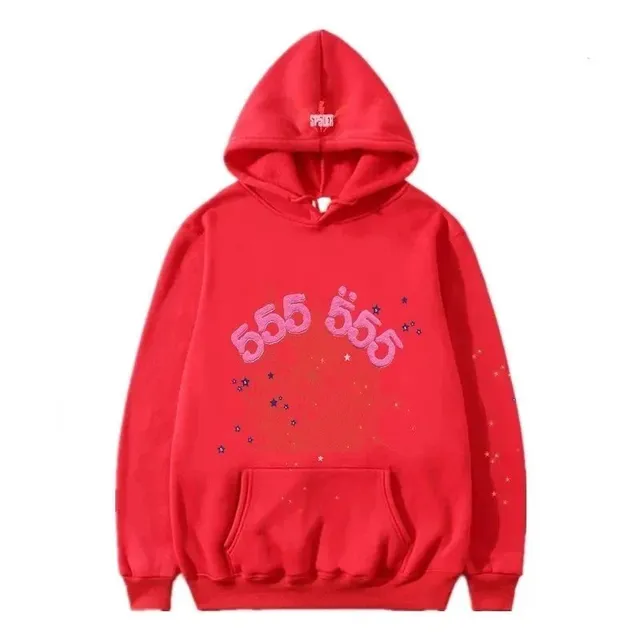 Sp5der Hoodie 555 Embroidered