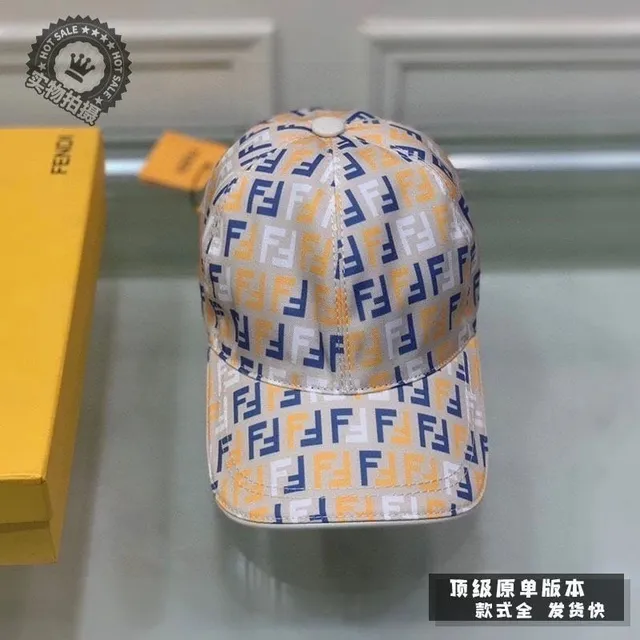 Fendi Baseball Cap FF Logo Print