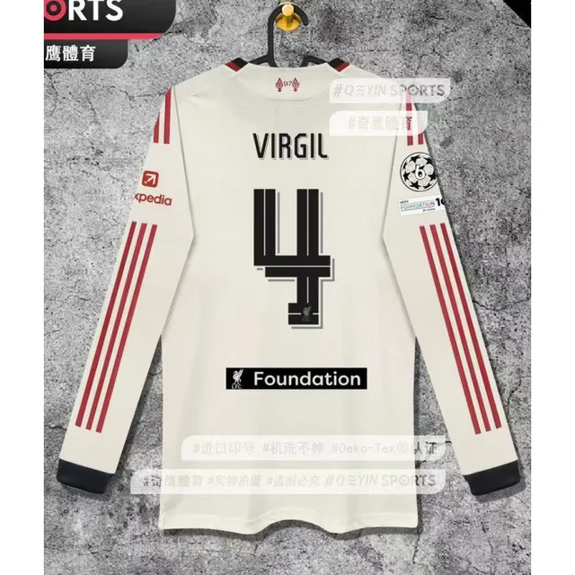 2526 Li Wu P away long sleeved Champions League print No. 4