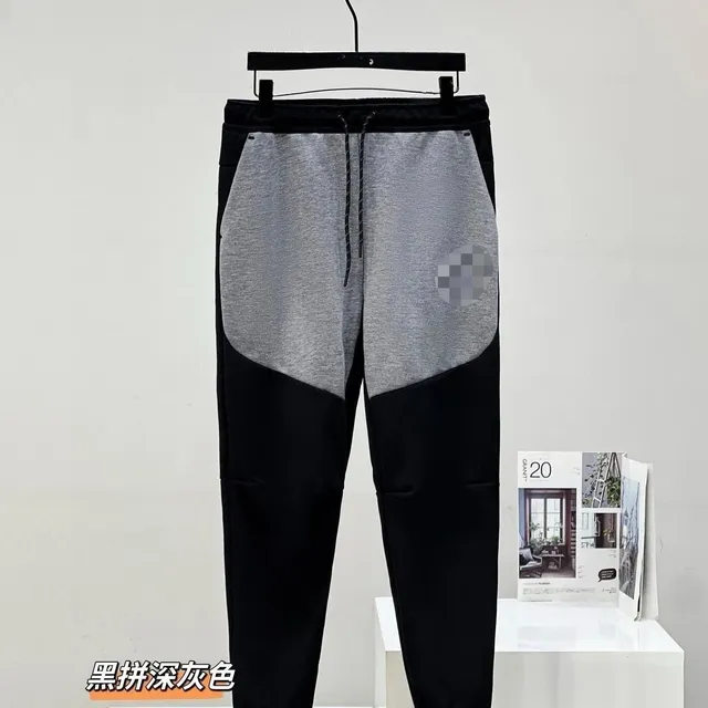 Nike Tech Fleece Joggers