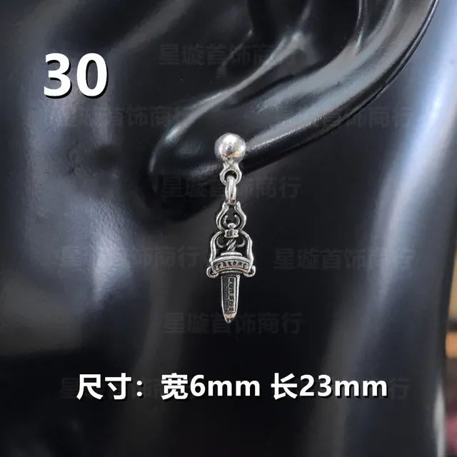 1个30号
