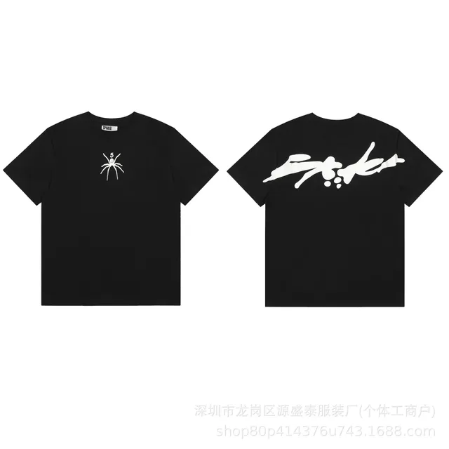 Sp5der Graphic T-Shirt Spider Logo