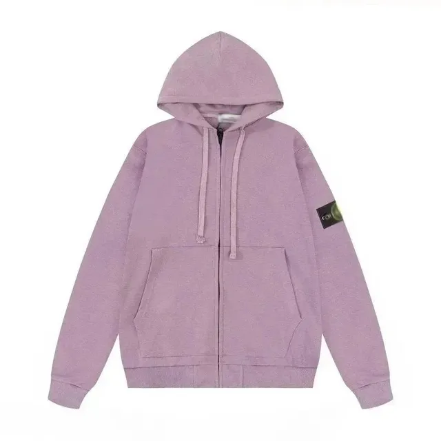 Stone Island Zip-Up Hoodie Solid Color