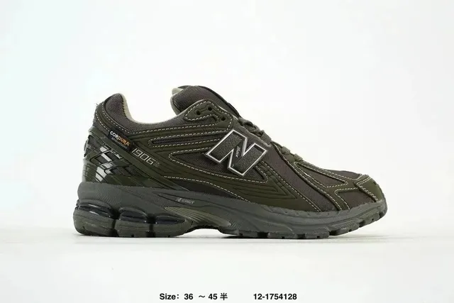New Balance sneakers