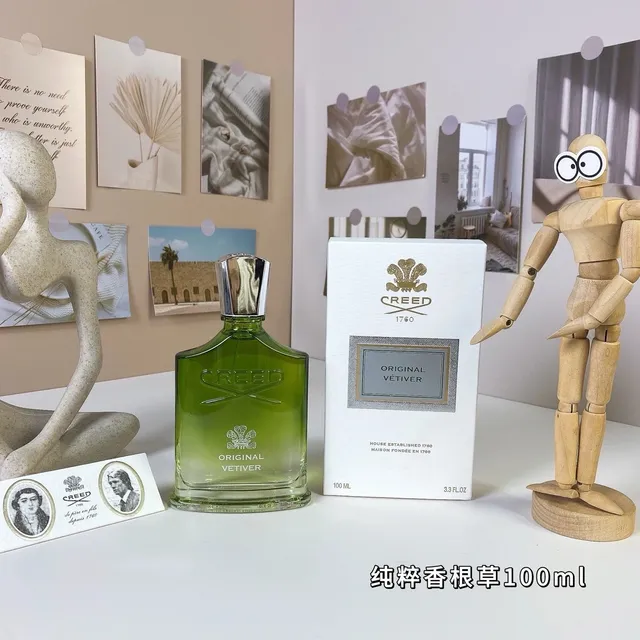 Creed Original Vetiver Eau de Parfum