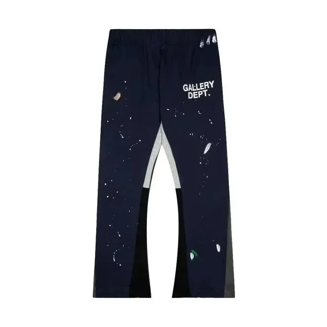 StarBuy Finds