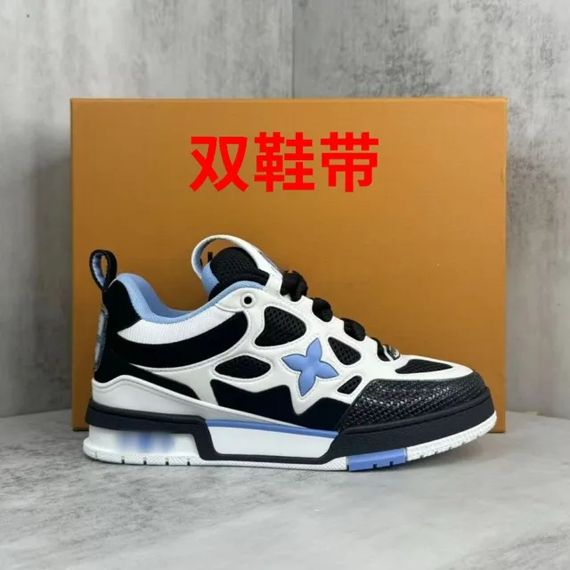 Louis Vuitton LV Trainer Monogram Mesh