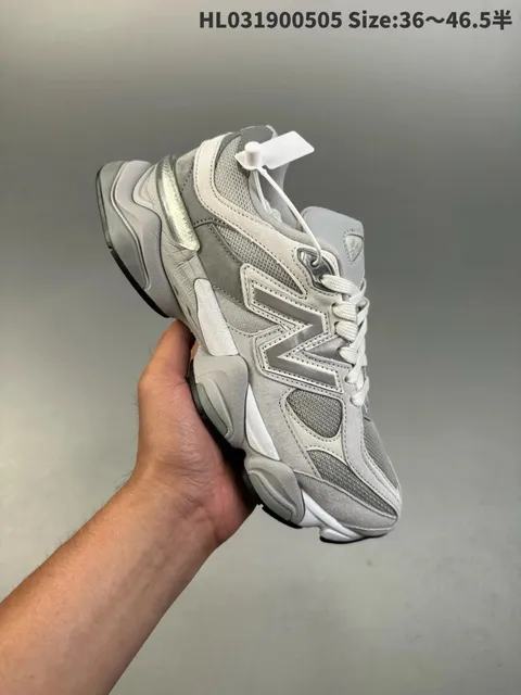 New Balance 2002R Grey Metallic