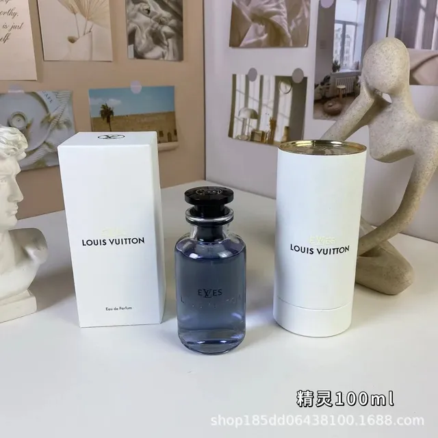 路易威登精灵