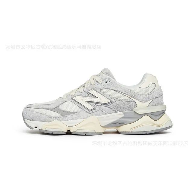 New Balance 2002R Grey Cream