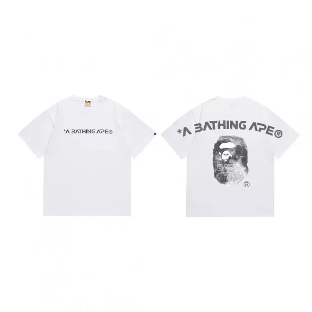 D753 White