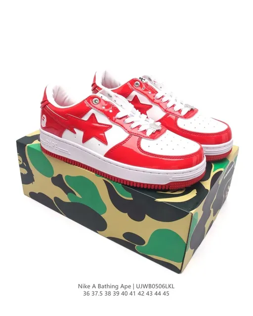 Nike Air Force 1 Bape Star