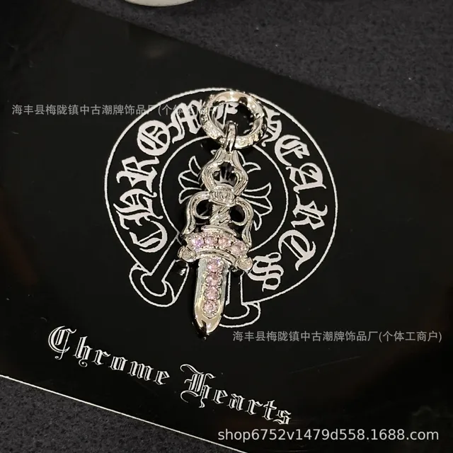 宝剑白金色粉钻