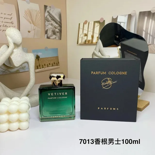 Parfums de Marly Vetiver Parfum Cologne