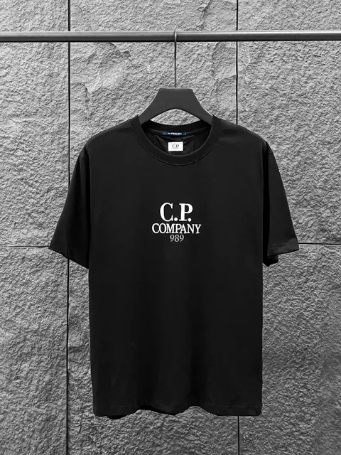 Rep Plug