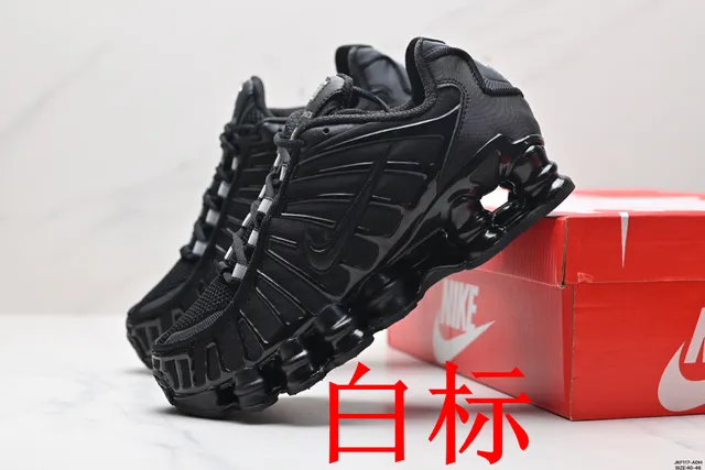 12-白标