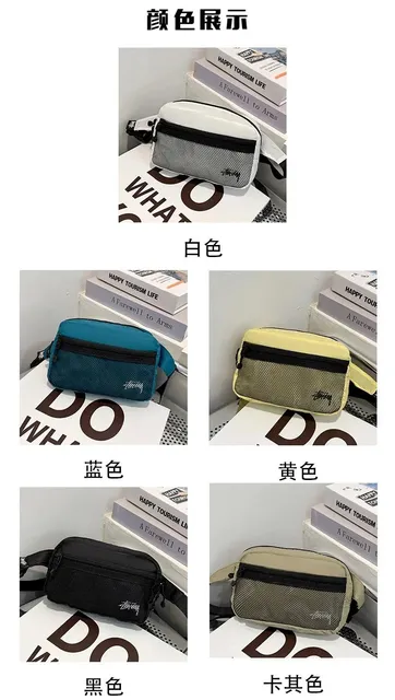 Stüssy Mesh Waist Bag Multi-Color