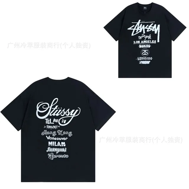 Stüssy Graphic Tee World Cities Print