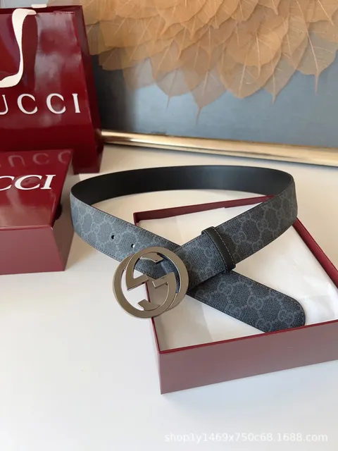 Gucci Horsebit Belt GG Supreme Canvas