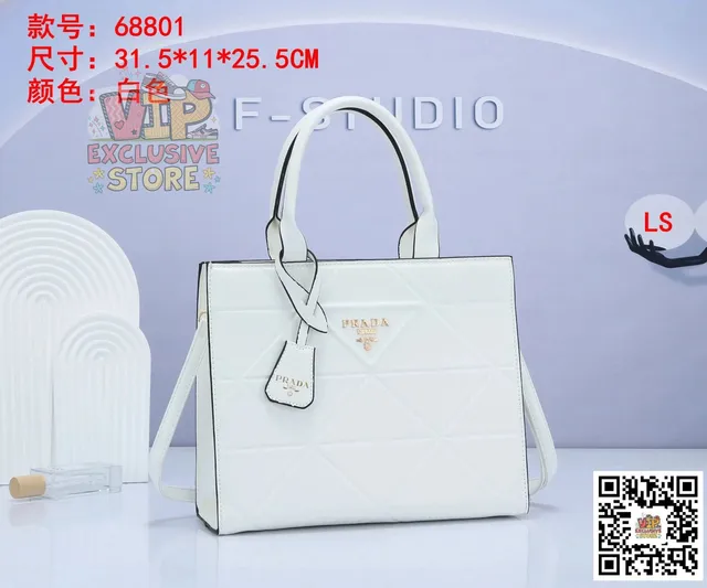 repcnbuy