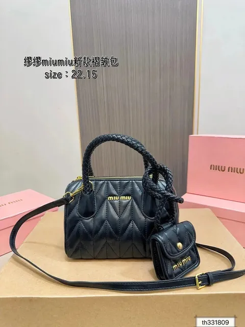 Miu Miu Cassette Bag Quilted Leather