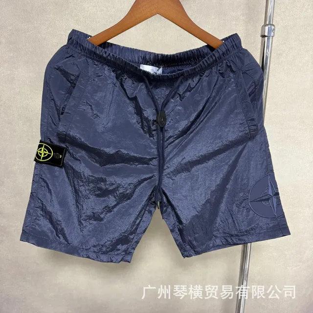 Stone Island Crinkle Nylon Shorts Navy with Compass Patch