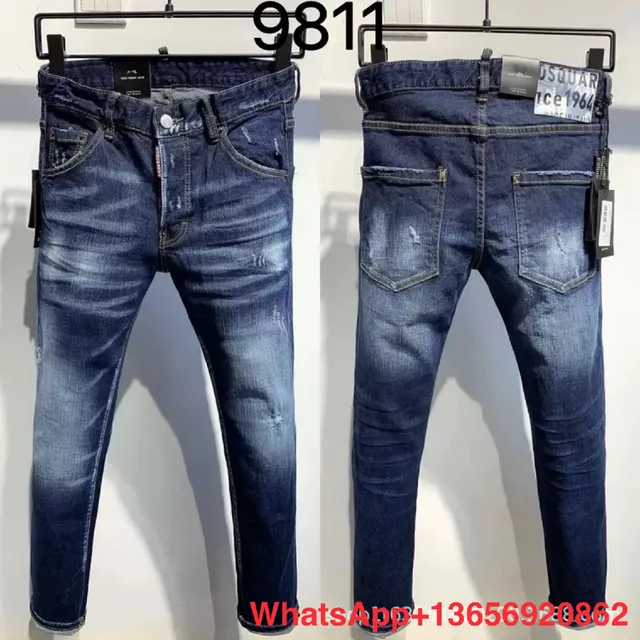 Dsquared2 Slim Fit Jeans Distressed Wash