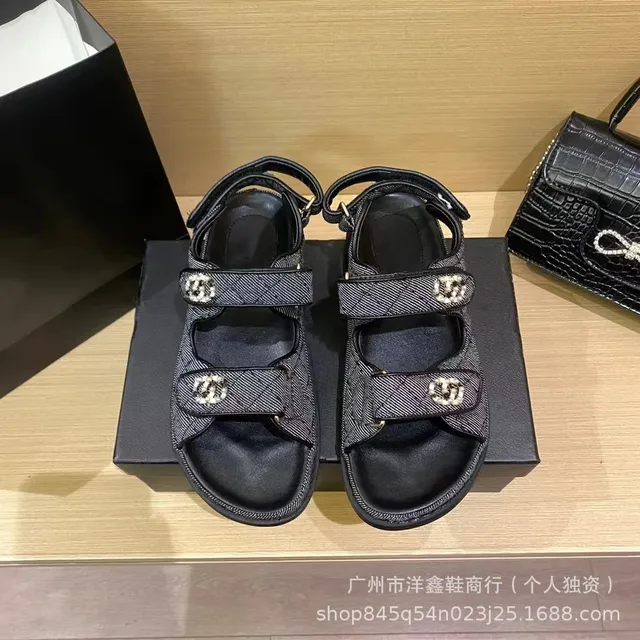 Chanel Sandals Quilted Logo Strap