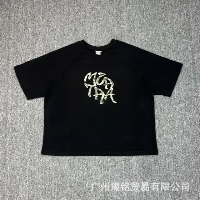 210 black