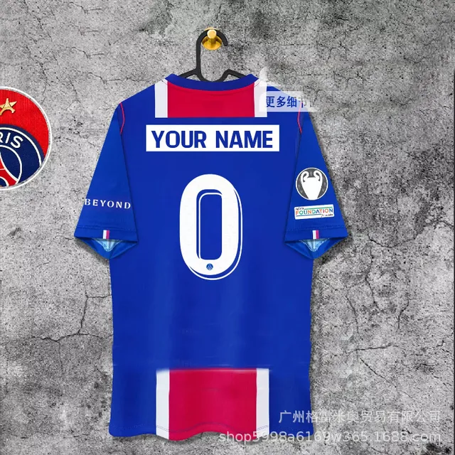 26-27 Paris Saint Germain home Champions League customization \