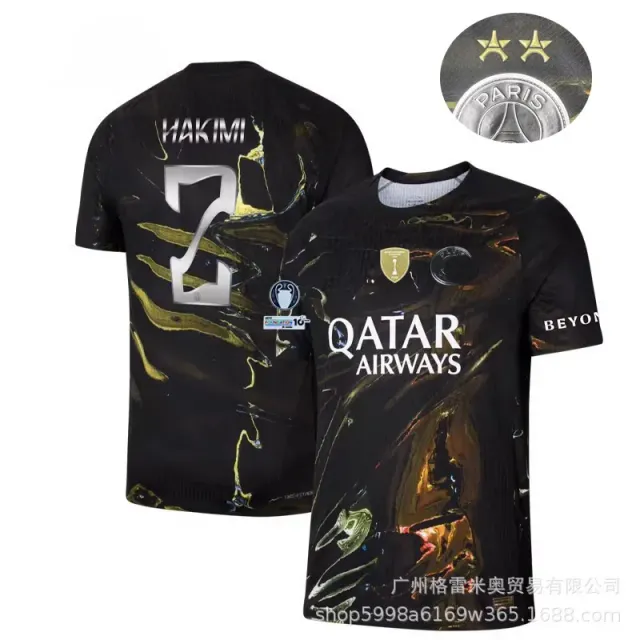 Nike Home Jersey Hakimi #7 Marble Print