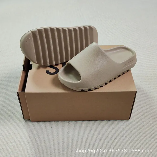 Yeezy Slide Bone