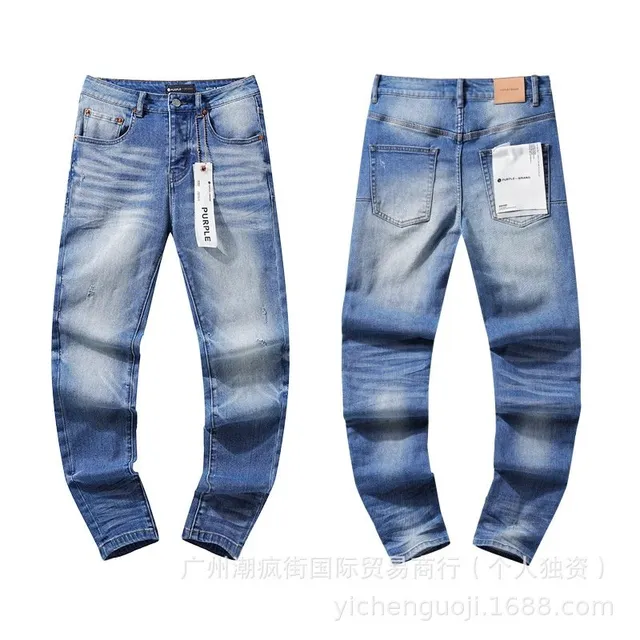 Purple Brand jeans